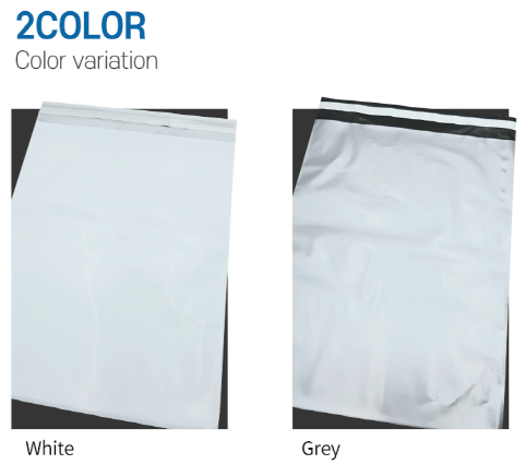 LDPE이중지택배봉투-실버(내부:흰색)  두께0.08mm,0.09mm